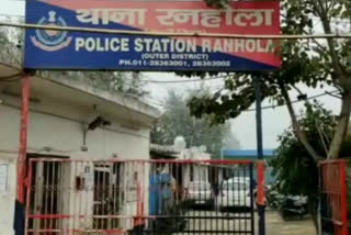 Police arrested 2 miscreants in Ranhola