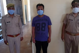 Desired accused of Rs 25,000 arrested in Greater Noida