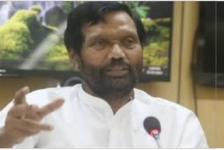 pmgkay ramvilas paswan