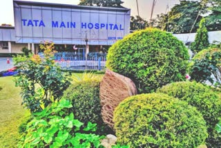 Tata Main Hospital