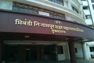 bhiwandi mnc