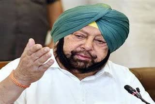 capt amarinder singh ask question to sukhbir singh badal on ordinance