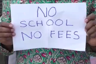 no school so fees
