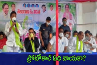 TRS Leader Not Follow The Protocall In Minister Puvvada Ajay Program In Khammam