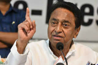 Former Chief Minister Kamal Nath