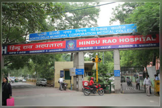 Health workers of Hindu Rao Hospital will go on strike for 1 day