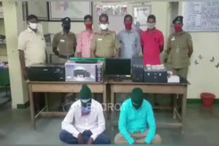 Four Men arrested in Erode, counterfeit money investigation