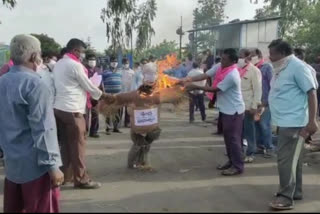 TBGKS leaders protest in Bhupalapalli