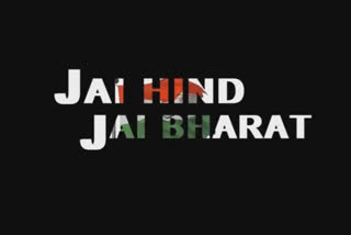 jai hind jai bharat, ETVbharat