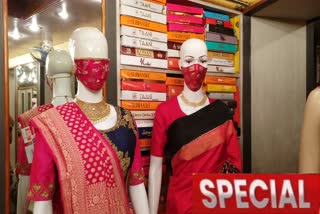 Banarasi saree with banarasi mask in these corona situation in kolkata