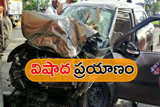 three-dead-in-a-accident-at-suryapet-district