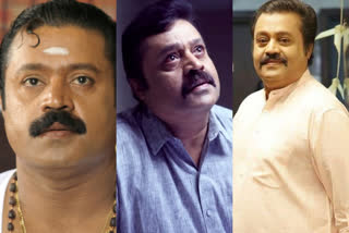 suresh gopi birthday  suresh gopi birthday special  suresh gopi  actor suresh gopi