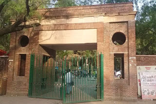 Delhi University