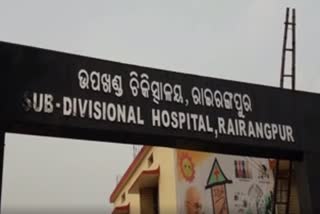 ଗାଁ ପୋଖରୀରେ ବୁଡି 4ବର୍ଷୀୟ ଶିଶୁପୁତ୍ର ଗଲା ଜୀବନ