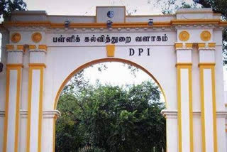 Private Candidates all are all pass Directorate Of Government Examinations, Tamil Nadu