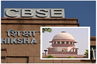 Supreme Court CBSE ICSE சிபிஎஸ்இ தேர்வு ரத்து உச்ச நீதிமன்றம் சிபிஎஸ்இ துஷார் மேக்தா சிபிஎஸ்இ வழக்கு