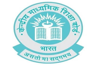 CBSE class 10th and 12th board exams result to be declared by July 15