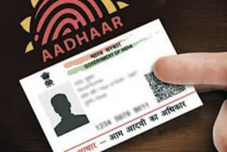 common-service-centre-for-aadhar-update