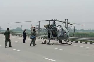emergency landing of air force helicopter
