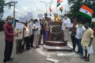 amadalavalasa congress leaders protest against central government