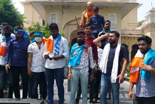 Ajmer news, NSUI protested, protest against China
