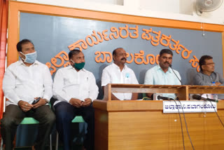 JDS Press meet