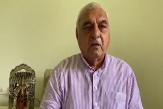 bhupinder singh hooda on hike in petrol diesel price