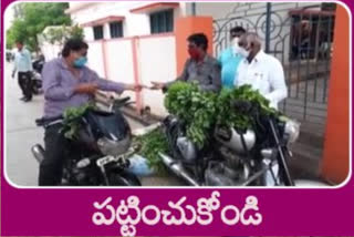 tenali private teachers urges to ap government to help them in a innovative way