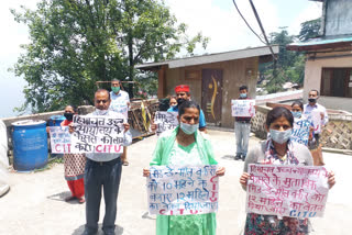 Mid-day meal workers protest.