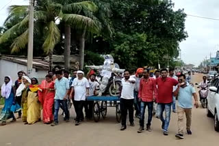 Prime Minister Modi effigy was burnt in Pakhanjur at kanker