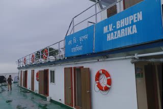 Nimati ferri ghat closed because of the water level of Brahmaputra