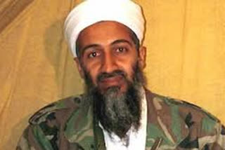 English championship side leeds united removed a cut out of osama bin laden