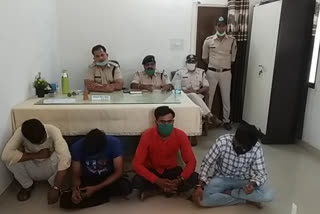 Bhind Police arrests four accused in kidnapping case