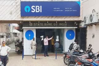 SBI ਰਾਮਗੜ੍ਹ ਨੇ 3 ਸ਼ਹੀਦਾਂ ਦੀਆਂ ਮਾਵਾਂ ਦੇ ਖ਼ਾਤਿਆਂ 'ਚ 30-30 ਲੱਖ ਰੁਪਏ ਬੀਮੇ ਵੱਜੋਂ ਪਾਏ