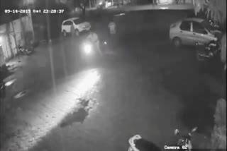 cctv footage of incident