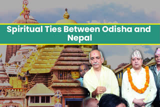 Century old tradition: Nepal king performs Lords’ rituals in Jagannath temple