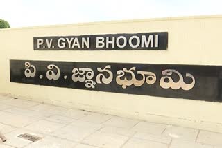 PV Narasimha rao centanary arrangements in hyderabad