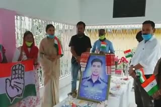"Bir swahid diwas" celebrated at captain Jintu Gogoi crematory by Congress