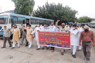 haryana roadways employees protest in hisar