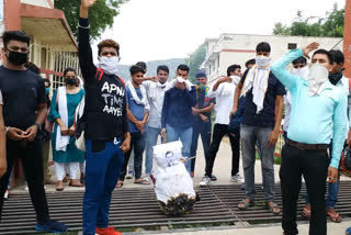 SFI protest in Alwar, स्टूडेंट्स फेडरेशन ऑफ इंडिया