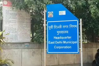 EDMC will do hearing over asset determination through video conferencing