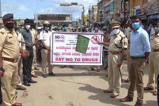 International Anti-Narcotics Day in Haveri