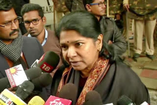 Kanimozhi