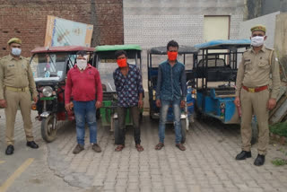 Dadri police arrested 3 interstate thieves in Greater Noida