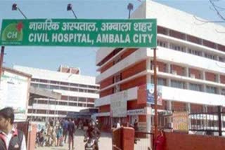 eighteen new doctor joined ambala civil hospital