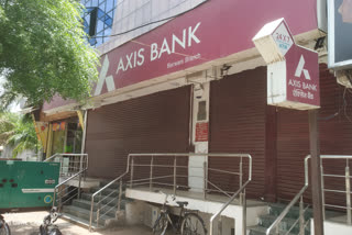 closed bank to prevent infection