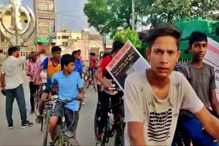 cycle rally in kaithal on international day against drug