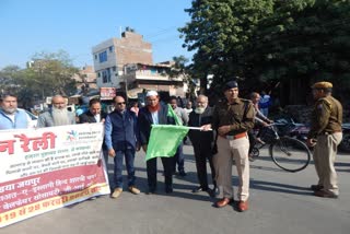 अंतरराष्ट्रीय नशा निषेध दिवस,  जयपुर न्यूज,  राजस्थान न्यूज,  नशे के कुप्रभाव,  नशे की लत कैसे छोड़ें,  jaipur news,  rajasthan news,  International Day of Drug Addiction,  Effects of intoxication,  How to quit addiction,  international day aganist drugs abuse