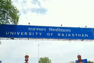 राजस्थान विश्वविद्यालय, Rajasthan University, jaipur news, जयपुर न्यूज