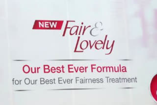 Fair and Lovely: HUL is Dropping the word 'Fair' from Fair & Lovely cream